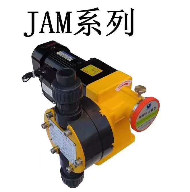 JAM系列机械隔膜式计量泵